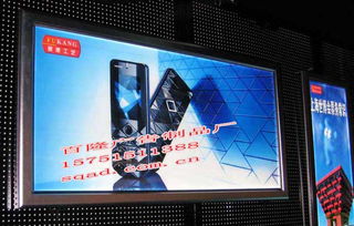 宿豫区百隆广告制品厂——专业广告设计服务报价与图片展示