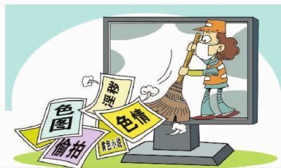 文化部强化网络游戏监管，严查违规内容及经营活动